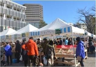 イベント