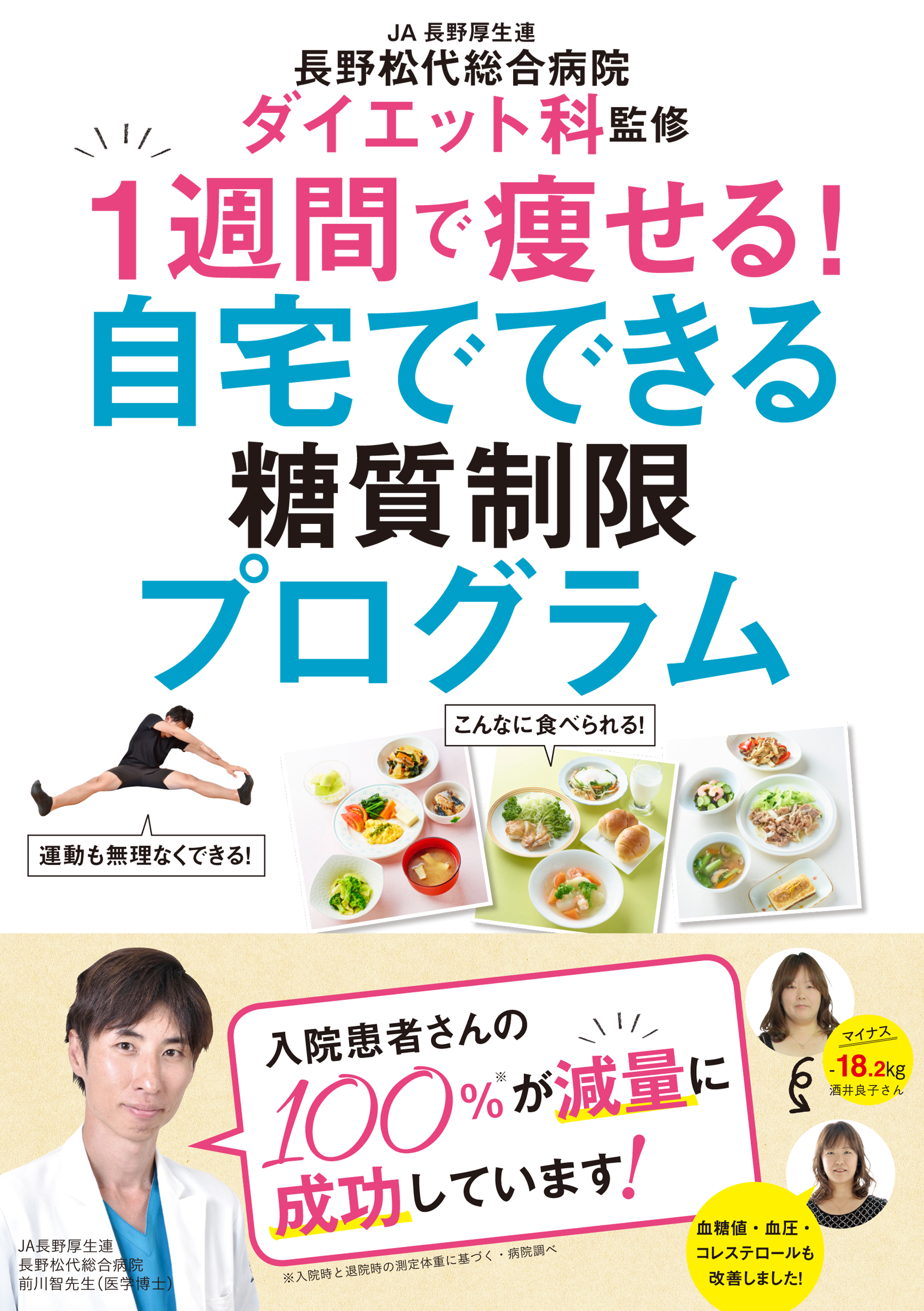 ぴあ