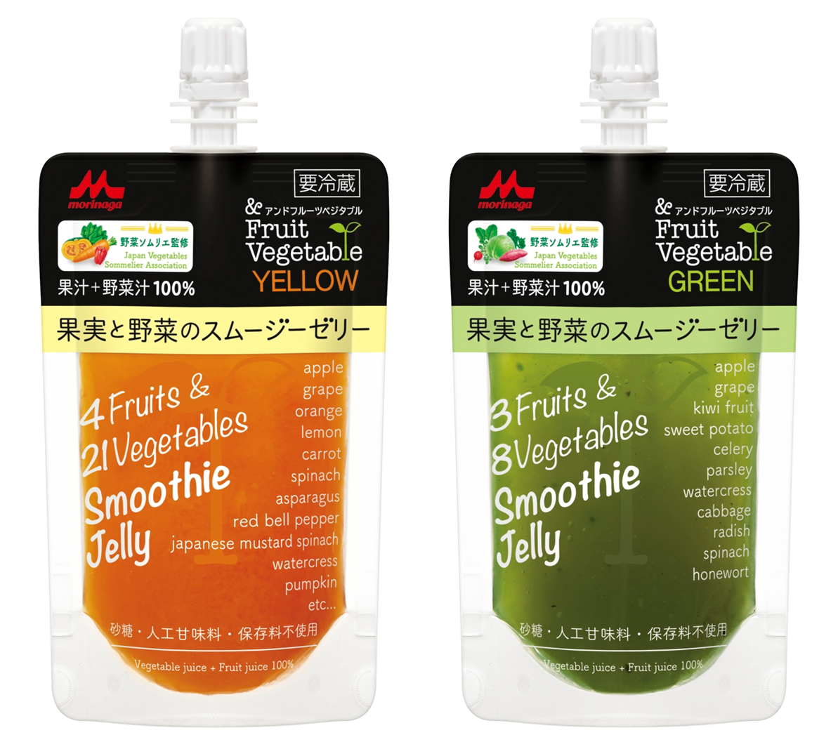 森永乳業