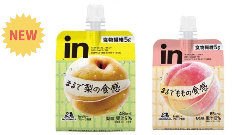 inゼリー