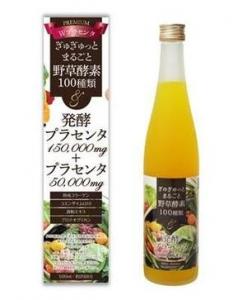 発酵プラセンタ