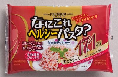 パスタ