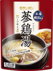 参鶏湯