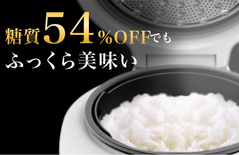 ソウイジャパン