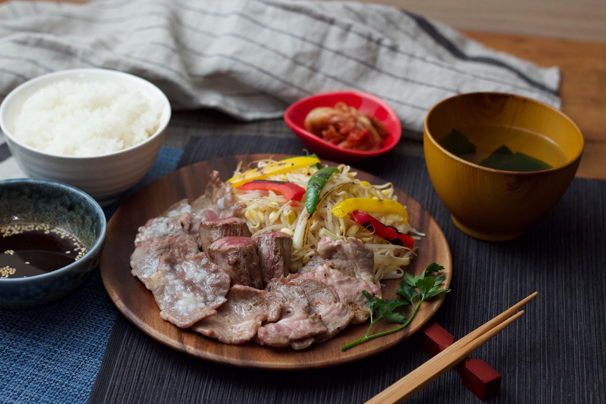 LAMB ONE