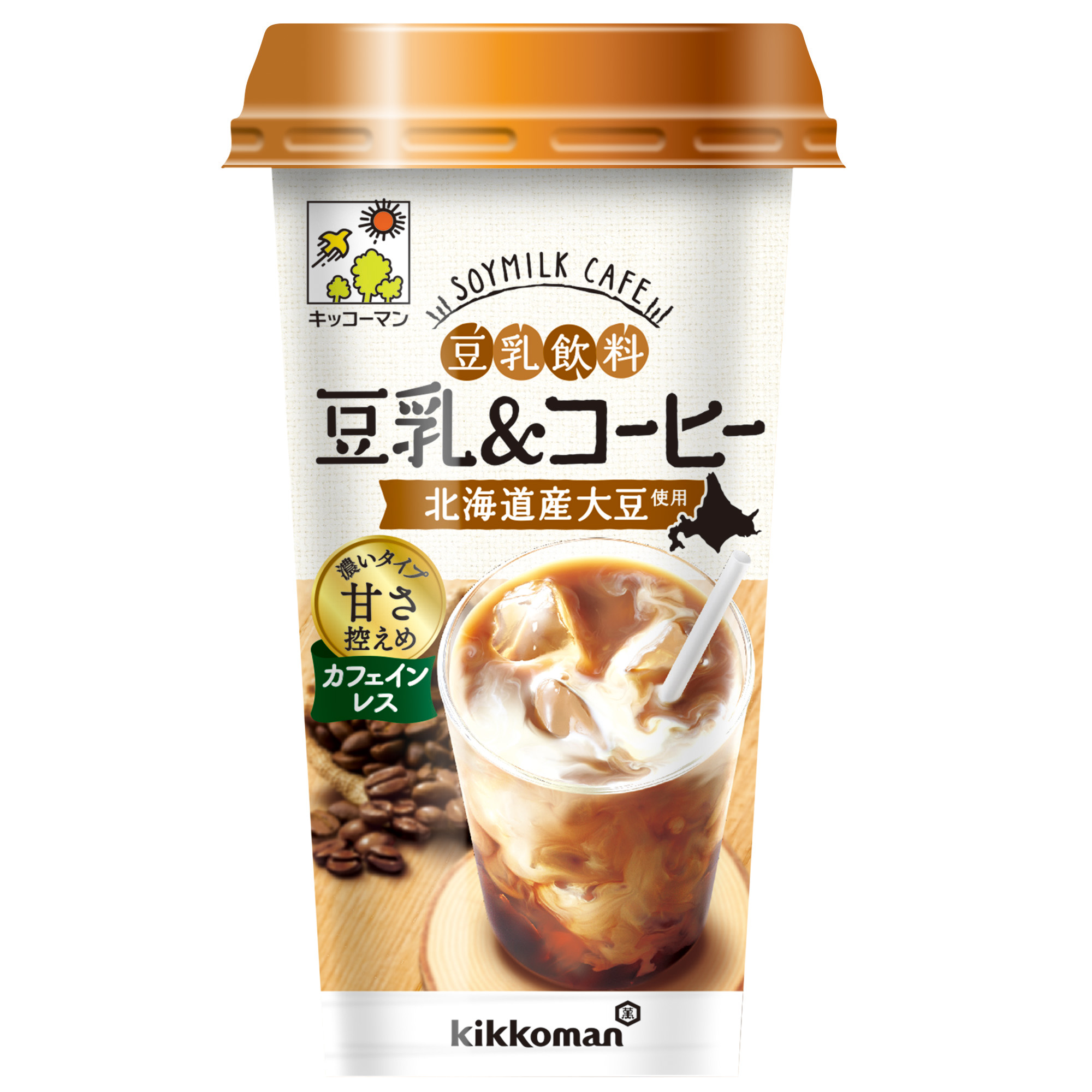 キッコーマン