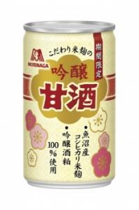 吟醸酒粕