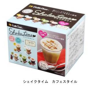 ヒルズダイエット