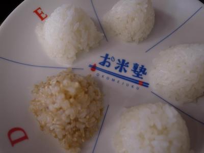 お米塾