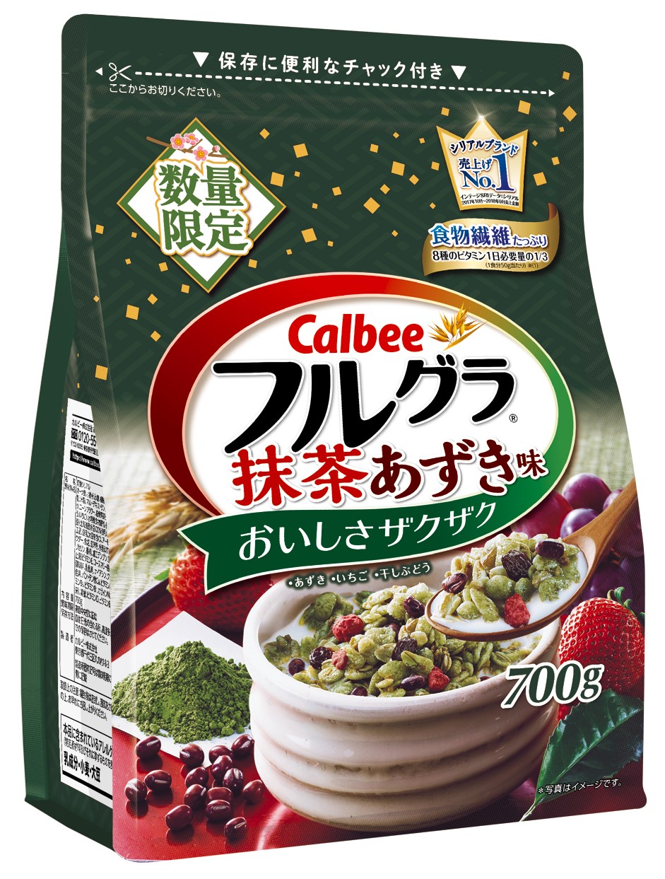カルビー株式会社