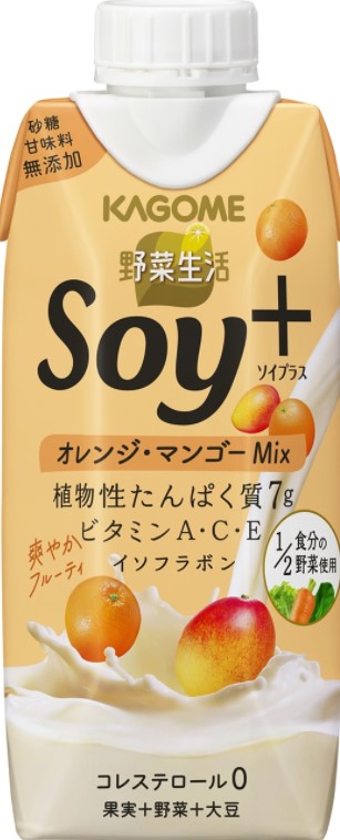 野菜生活ソイプラス