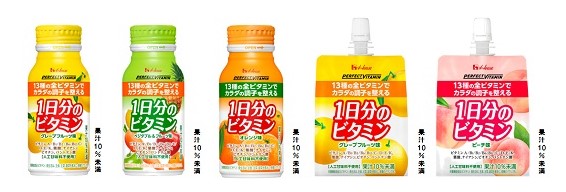 PERFECT VITAMIN 1日分のビタミン