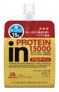 inゼリー