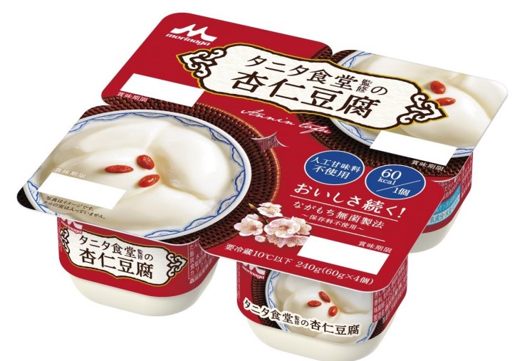 タニタ食堂