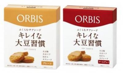 チアシード