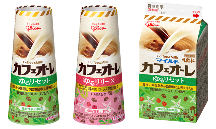 カフェオーレ