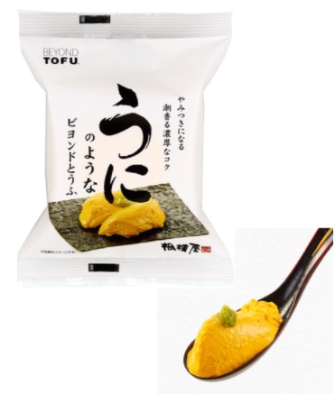 相模屋