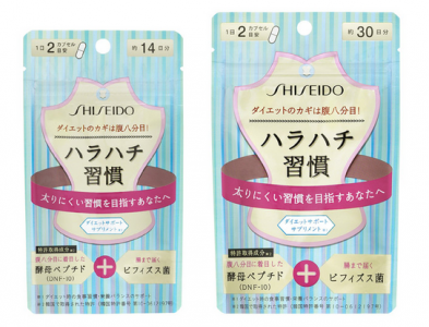 ビフィズス菌
