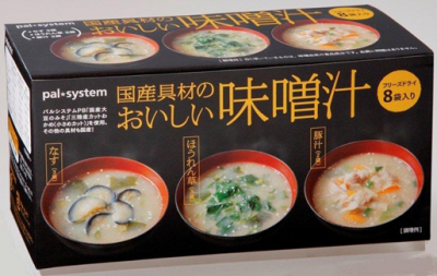 国産具材のおいしい味噌汁