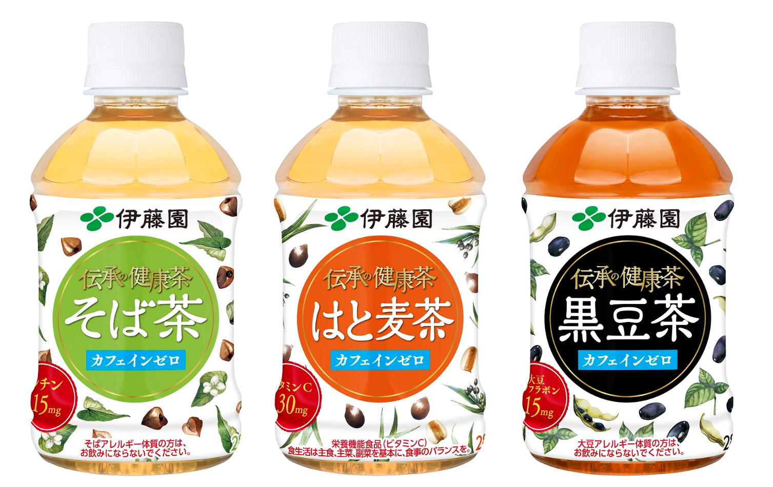 伝承の健康茶