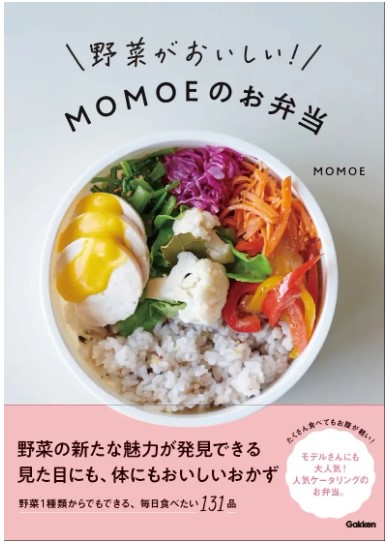 MOMOE