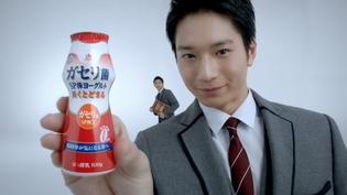 ガセリ菌SP株ヨーグルト