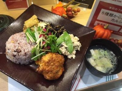 食糧支援