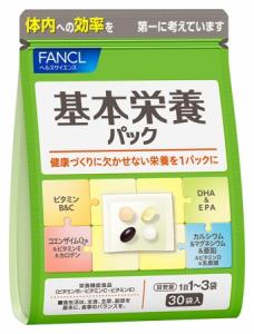 ファンケル