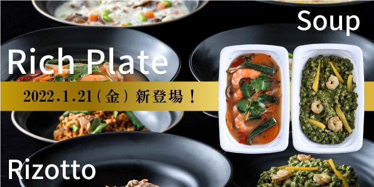 FIT FOOD HOME