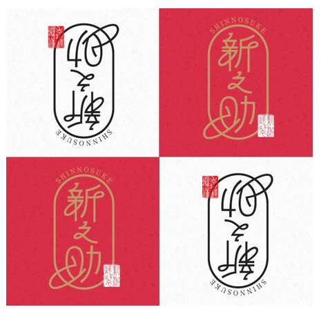 二子玉川蔦屋家電