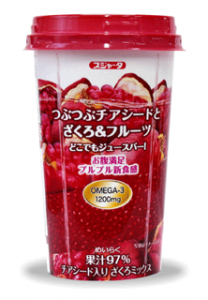 チアシード