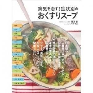 新刊