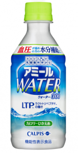 アミール