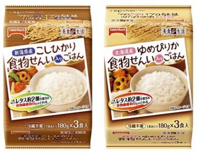 パックごはん