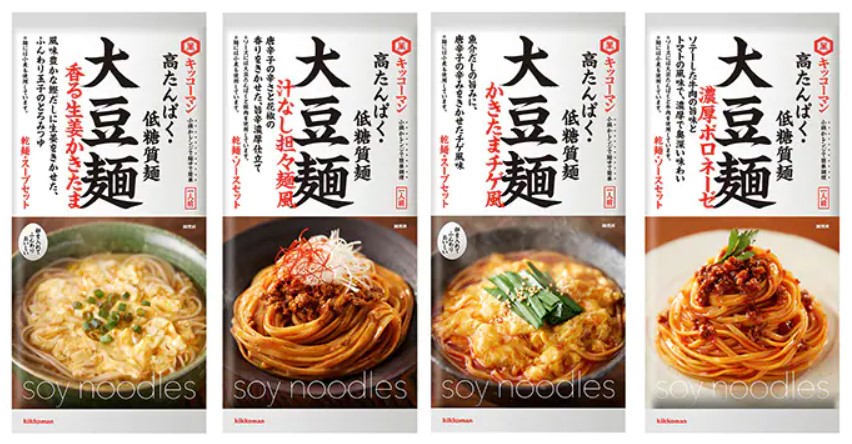 大豆麺