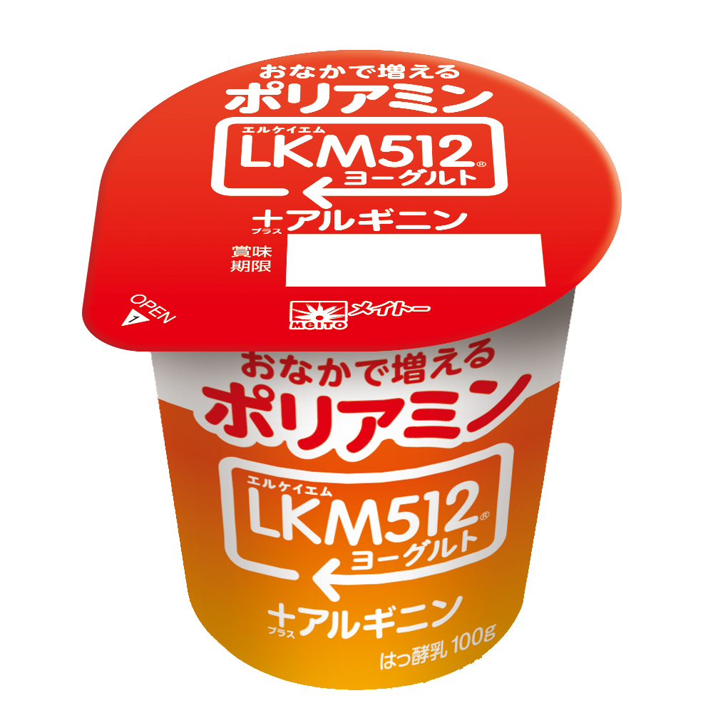 協同乳業株式会社