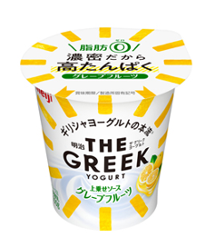 明治
