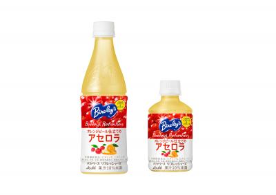 バヤリースリフレッシャーズ