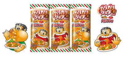 ガリガリ君