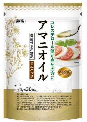 アマニオイル