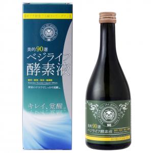 ベジライフ