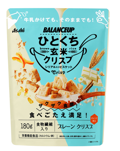 バランスアップ