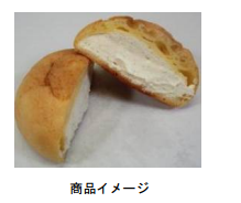 希少糖