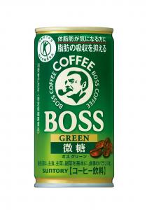 特定保健用食品