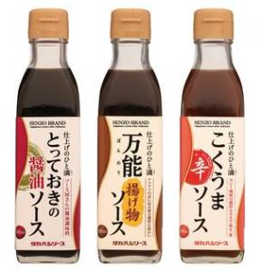 仕上げのひと滴