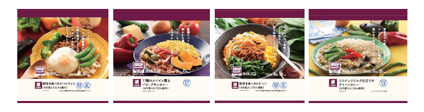 ナチュラルローソンブランド