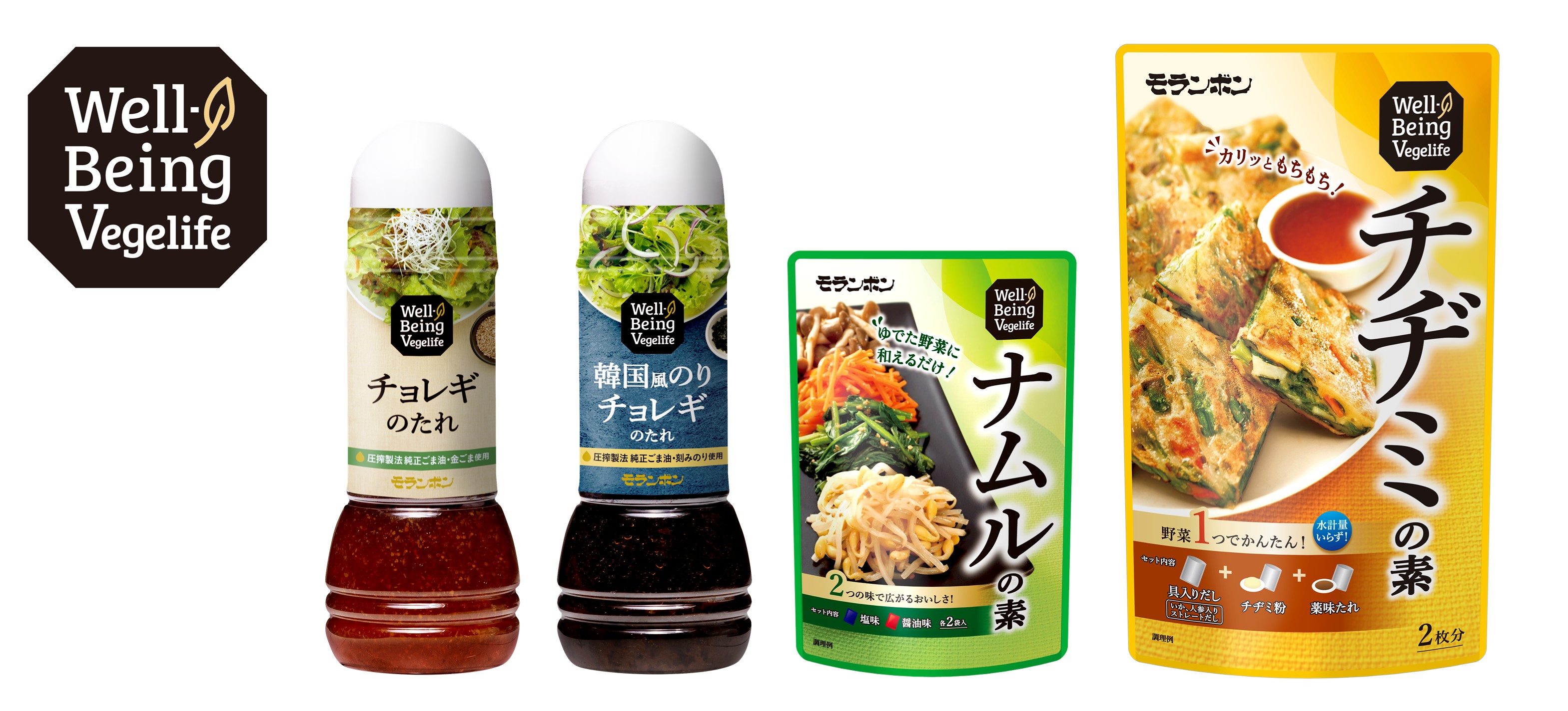 モランボン株式会社