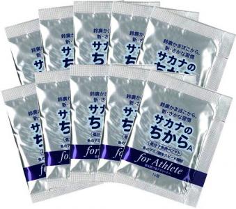 サプリメント
