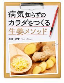 電子書籍