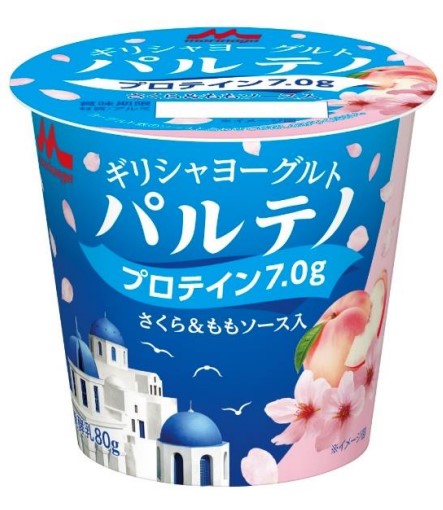 ギリシャヨーグルトパルテノ